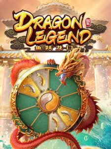 zeegame11 เกมสล็อต ฝากถอน ออโต้ บาทเดียวก็เล่นได้ dragon-legend